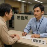 犬の鳴き声の苦情の市役所への相談先と効果的な伝え方【獣医師執筆】