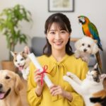 愛玩動物飼養管理士は意味ないは本当？その正しい価値を獣医師が解説